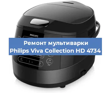 Замена уплотнителей на мультиварке Philips Viva Collection HD 4734 в Красноярске